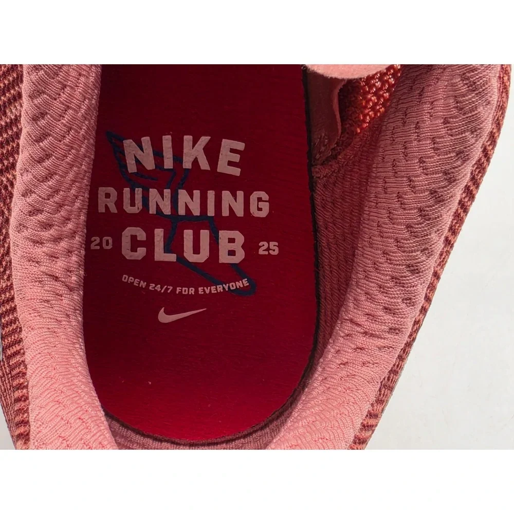 Nike rival distance